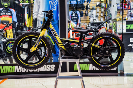 Беговел Электрический Apollo RXF SEDNA 16 150 W Желтый