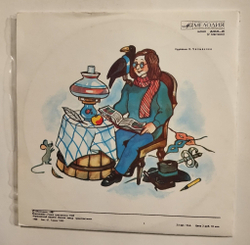 Винтажная виниловая пластинка LP Евгений Шварц The Snow Queen Снежная Королева 2LP 10 дюймов (1987)
