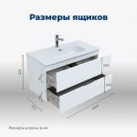 Тумба с раковиной Aquanet Алвита New 277518 100 белый матовый