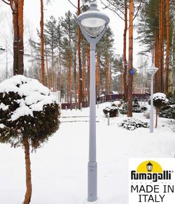 Парковый фонарь FUMAGALLI EKTOR 2500/BEPPE P50.362.000.LXH27