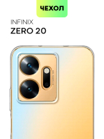 Чехол BROSCORP для Infinix Zero 20 (арт. INF-Z20-TPU-01-TRANSPARENT)