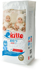 Трусики-подгузники Yokito М (5-10 кг) 52 шт