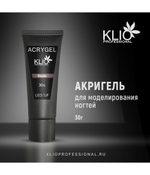 Klio Acrygel nude, 30 гр
