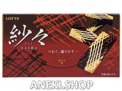 Шоколад комбинированный молочный белый 69 г Sasha Lotte