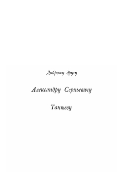 Наши летние цветы. Серия 3 | Кайгородов Дмитрий Никифорович