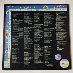 Винтажная виниловая пластинка LP Paul McCartney Wings Venus And Mars (Japan 1976) (Obi Copy)
