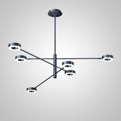 Подвесная Люстра Atissa S 6 D115 Black By Imperiumloft