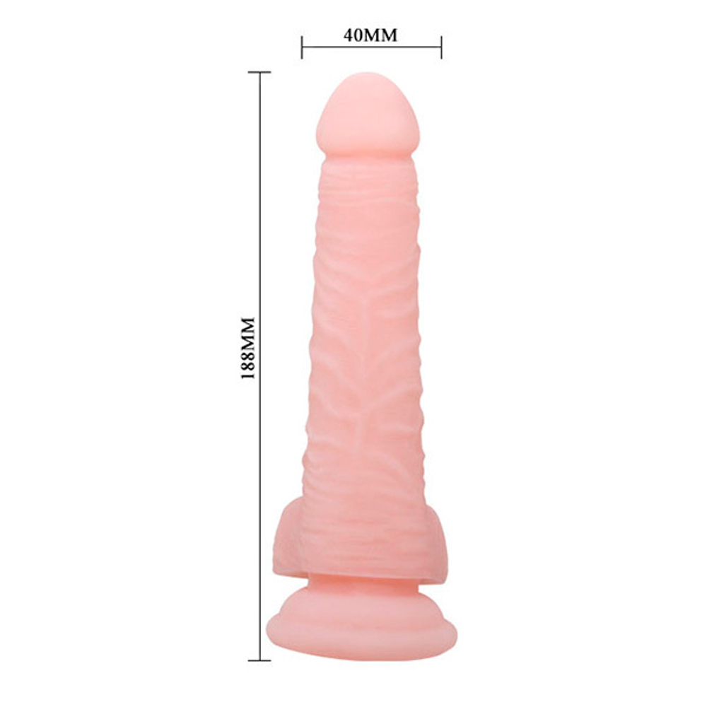 Телесный фаллоимитатор 18,8см с присоской Baile Super Dildo BW-008093N