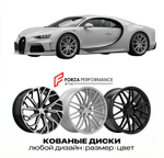 КОВАНЫЕ ДИСКИ для Bugatti Chiron Super Sport 2021-2023 Бугатти