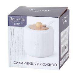 Сахарница с ложкой "Naturel" 8*8*9см. v=220мл. (подарочная упаковка)
