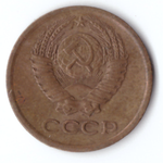 1 копейка  1971 VF