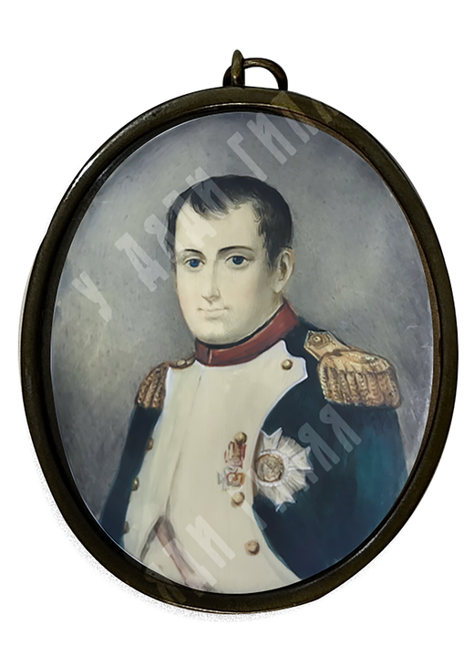 Н/х. Портрет Наполеона Бонапарта. Миниатюра. Слоновая кость, акварель; бронза, стекло. Франция, XIX