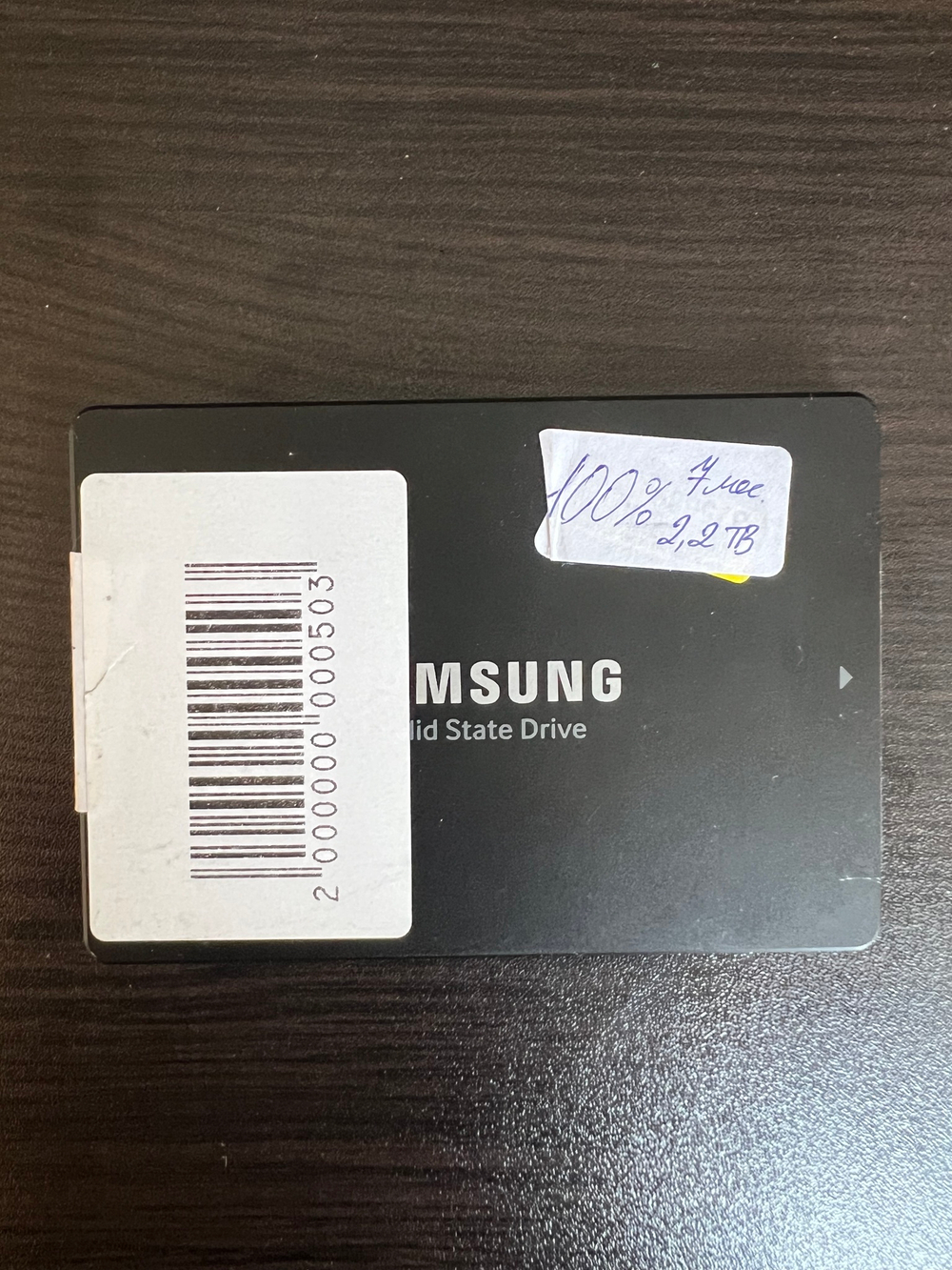 Накопитель SSD 1.92 Tb Samsung PM883 2.5" (MZ7LH1T9HMLT)
