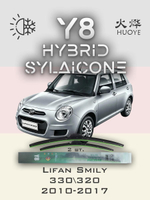 Щетки стеклоочистителя HUOYE Y8 450/450 мм на Lancia Gamma | Hook/J-Hook