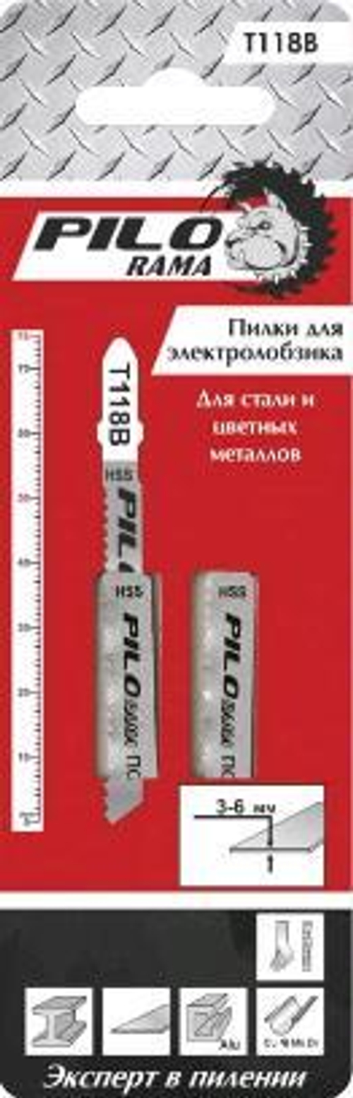 Полотна д/эл.лобзика  по металлу 2шт Т118В  / 75мм, шаг2.0мм, HSS/ Pilorama 541182