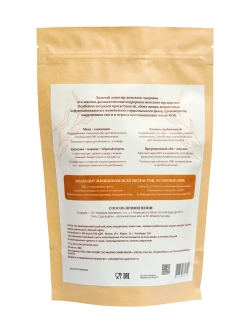 Фитотоник для женского здоровья 300г.