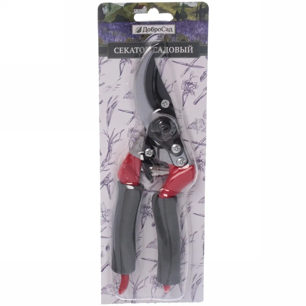 Секатор плоскостной 8» (21,5см) «Садовник» металлические комбинированные ручки ДоброСад