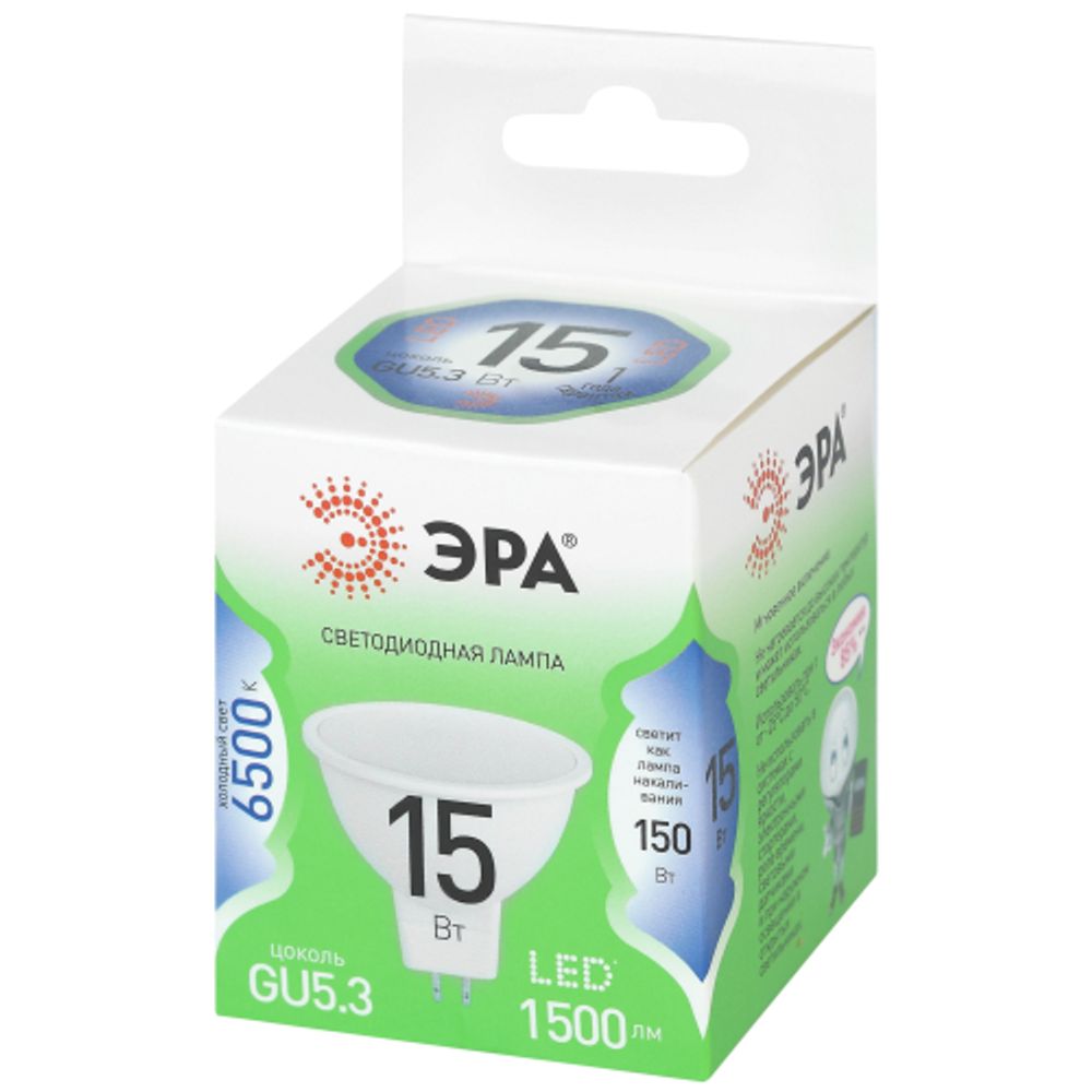 Лампа светодиодная ЭРА GREEN LINE LED MR16-15W-865-GU5.3 GL 15Вт софит холодный свет GU5.3