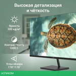 Монитор Digma Progress 27P501Q черный (DM27SB05)