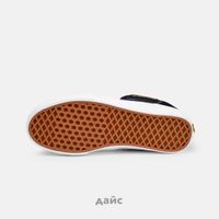  Кеды Vans Skate Half Cab 