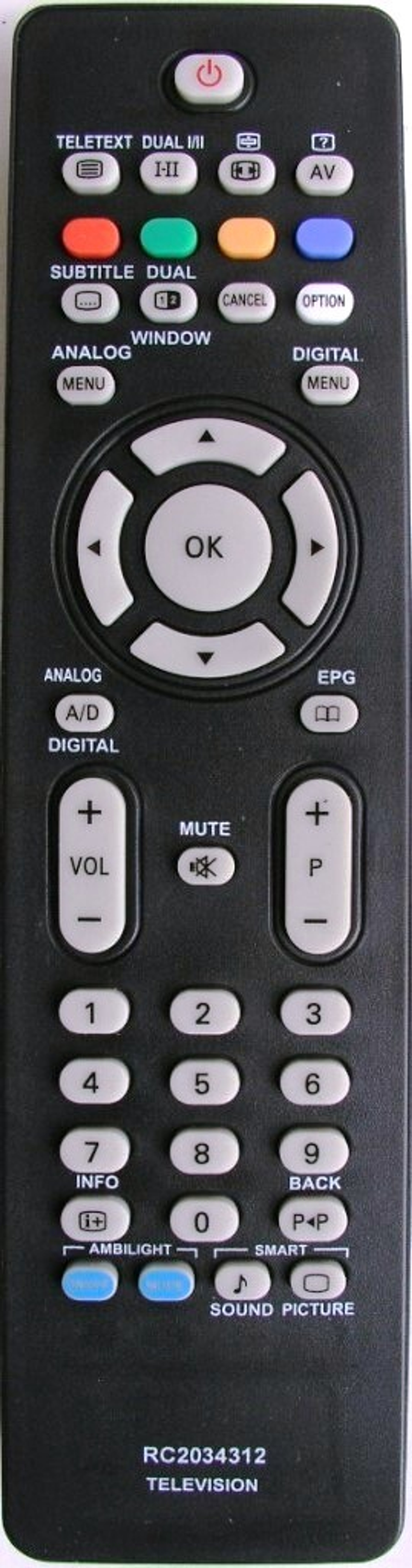 Пульт для Philips RC2034312 / RC-2034312/01
