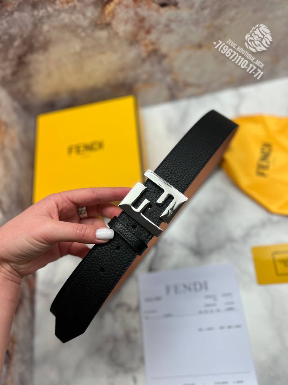 Ремень Fendi