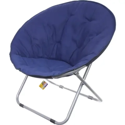 Кресло складное 75*60*75 см «Луна», синий ДоброСад