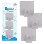 Крючок Квадрат. Набор 3шт. мал, Самоклеющийся, VL27-115