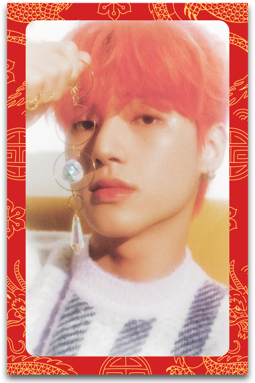 Карта / ATEEZ #0164