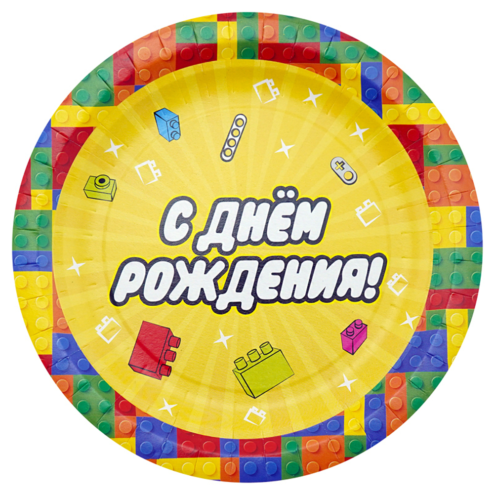 Тарелки "С Днем рождения" Конструктор
