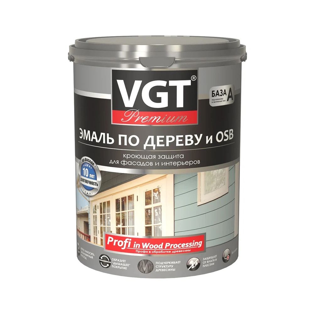 Эмаль по дереву и OSB VGT Premium, 2,5 кг, шоколадная
