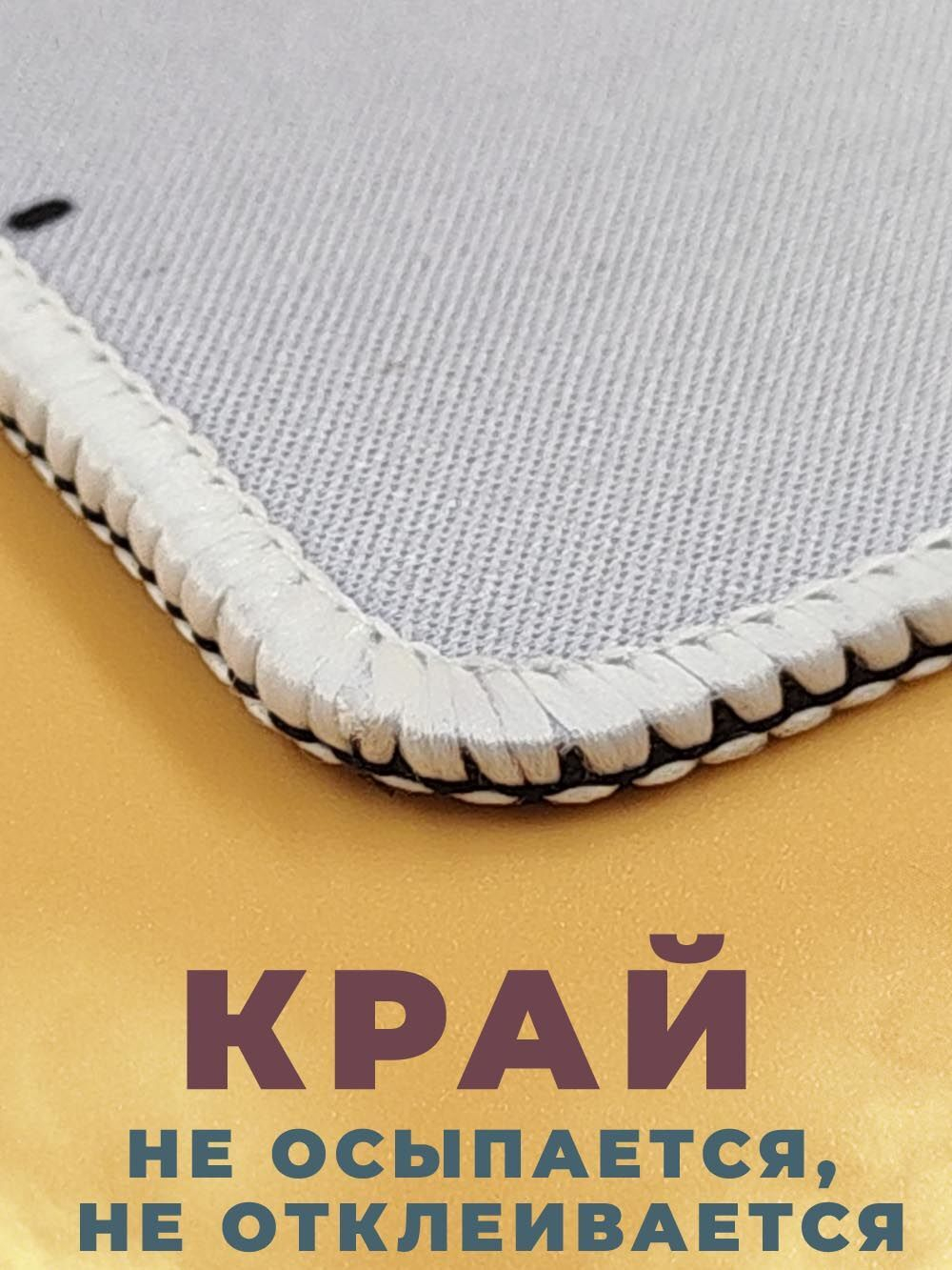 Коврик для мыши в офис прикольный, птичка трудоголичка