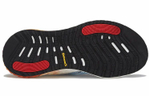 Кроссовки Adidas Alphaboost