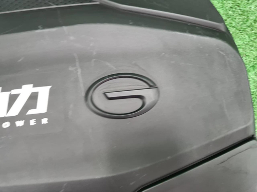Накладка двигателя GAC GS8 2 (2021-н.в.)