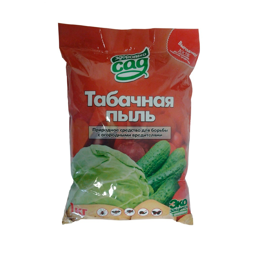 ТАБАЧНАЯ ПЫЛЬ 1кг КХЗ