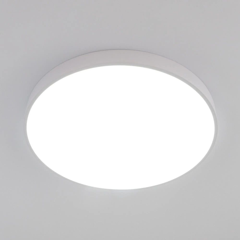 Citilux Купер CL724105G0 LED RGB Светильник с пультом Белый