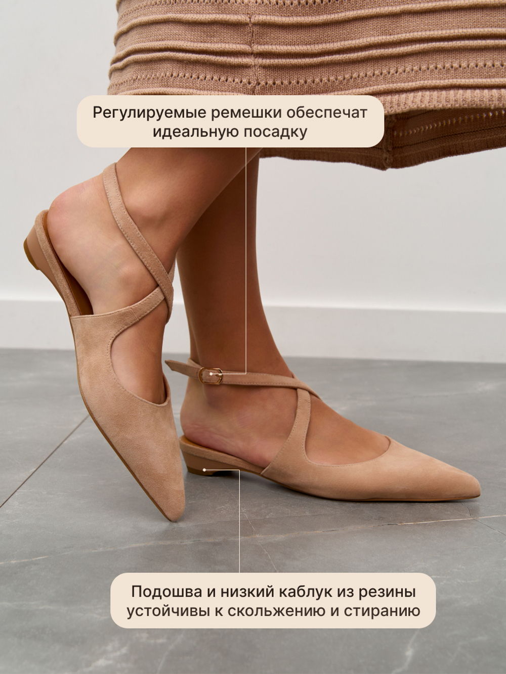 GL2025-8R/Туфли женские