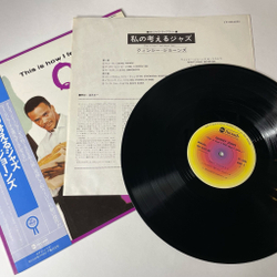 Винтажная виниловая пластинка LP Quincy Jones This Is How I Feel About Jazz (Japan 1976) (Obi) Sermonette