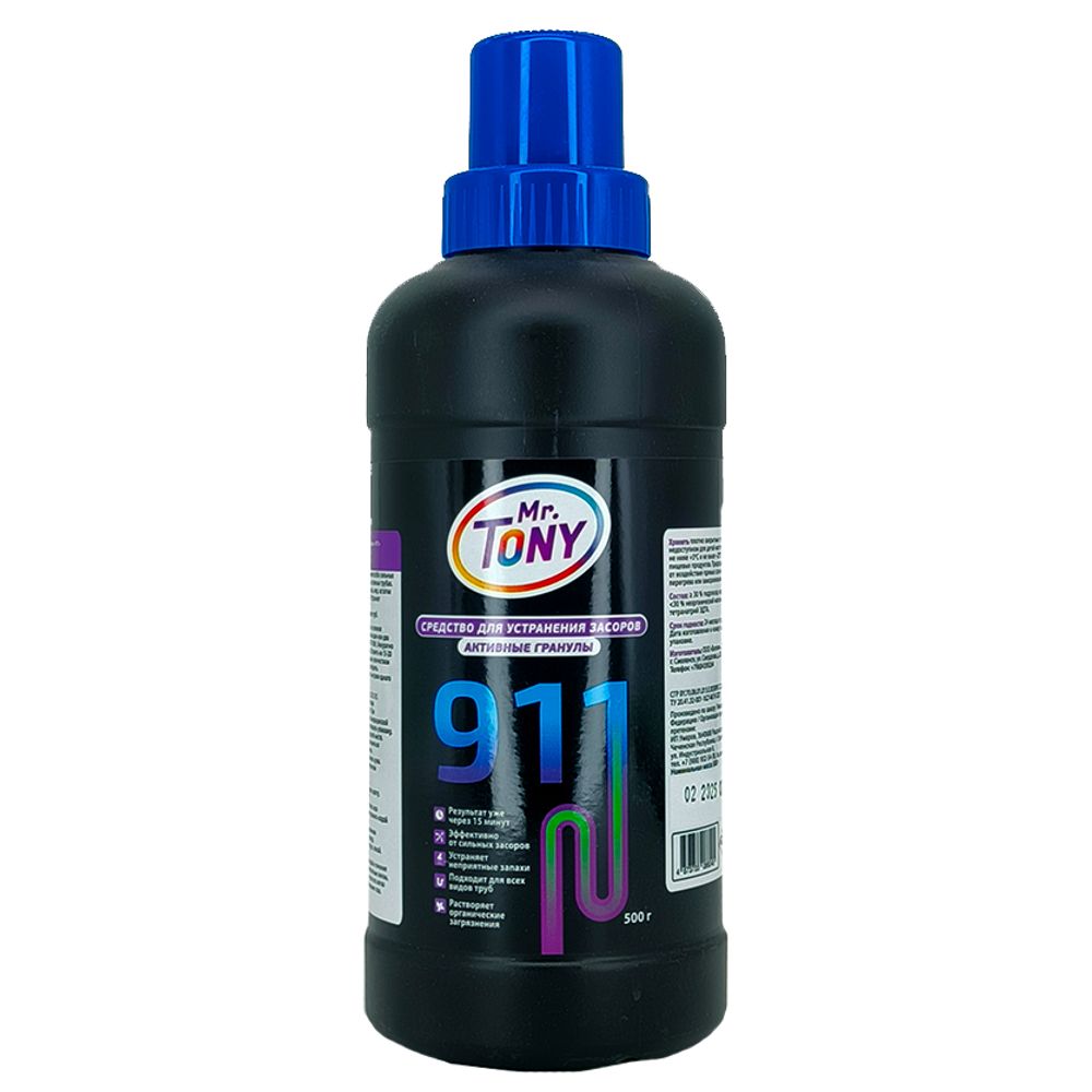 Антижир Мр Тони 500мл