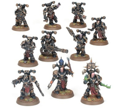 Chaos Space Marines Legionary/Legionaries