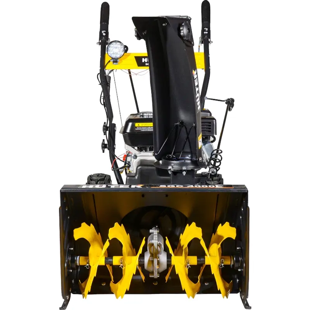 HUTER SGC 4000L снегоуборщик бензиновый 6.5 л.с. ковш 56 см, выброс 13 м, 4 вперед/2 назад 70/7/22