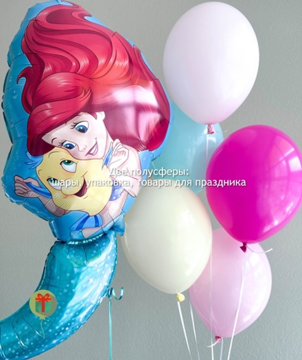 Набор шаров Ариэль