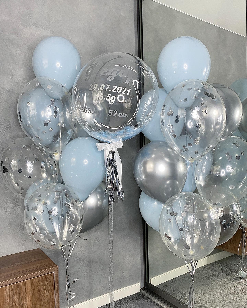 Набор шаров на выписку №54