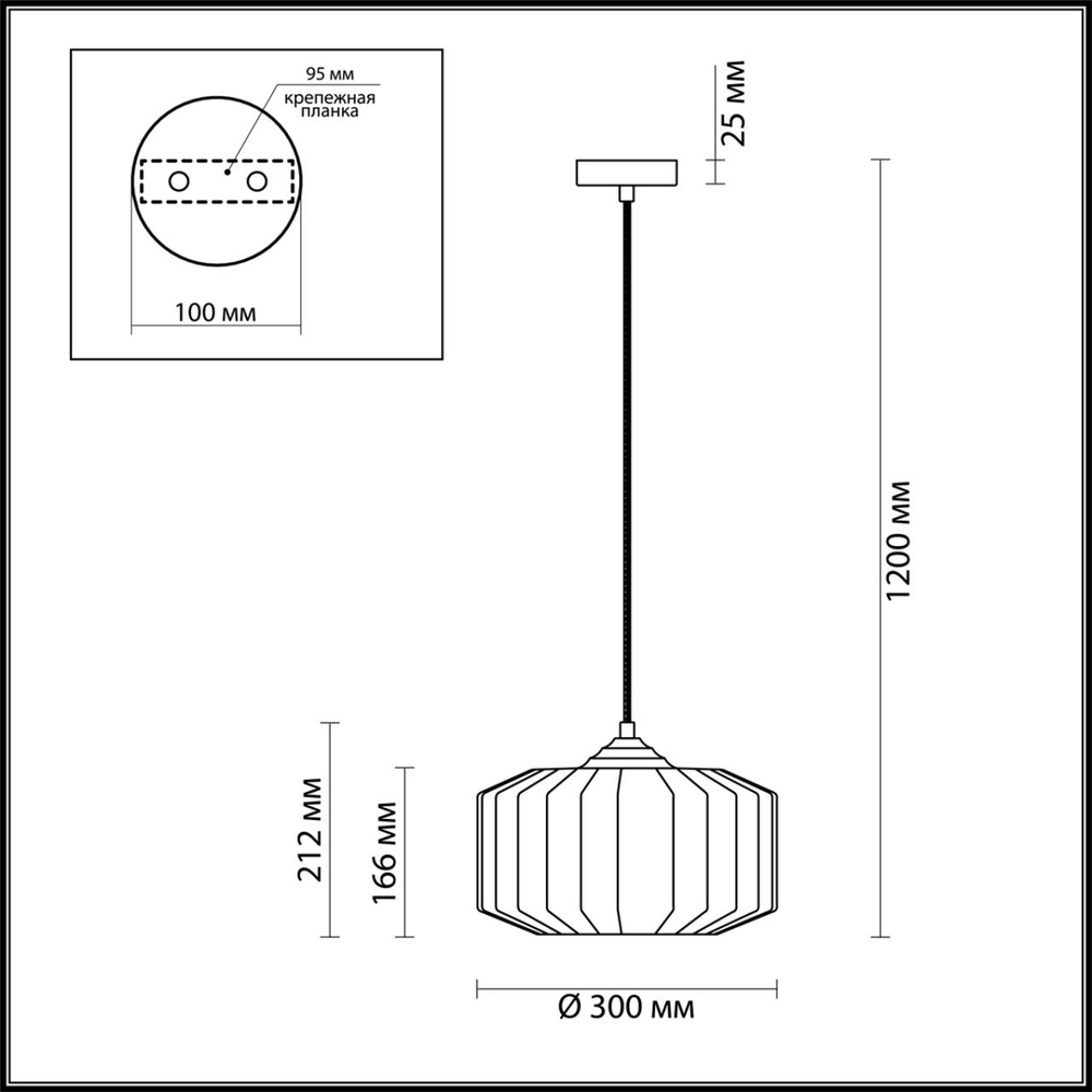 4747/1 ODL Подвес E27 60Вт 220В IP20 PENDANT