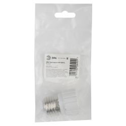 Переходник ЭРА E27-GU10 пластиковый белый | Патроны, переходники, ПРА