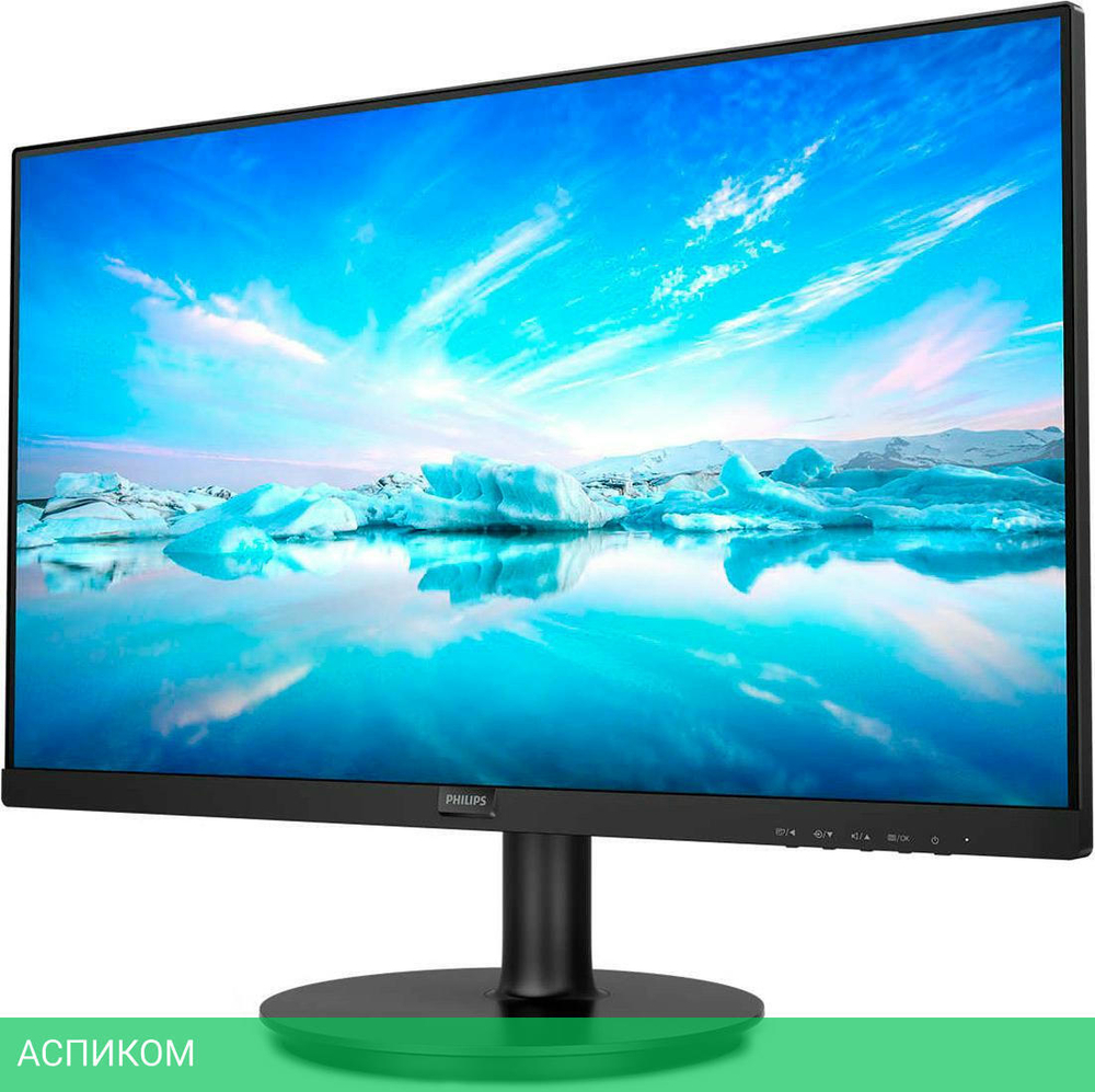 Монитор Philips 271V8LAB/01