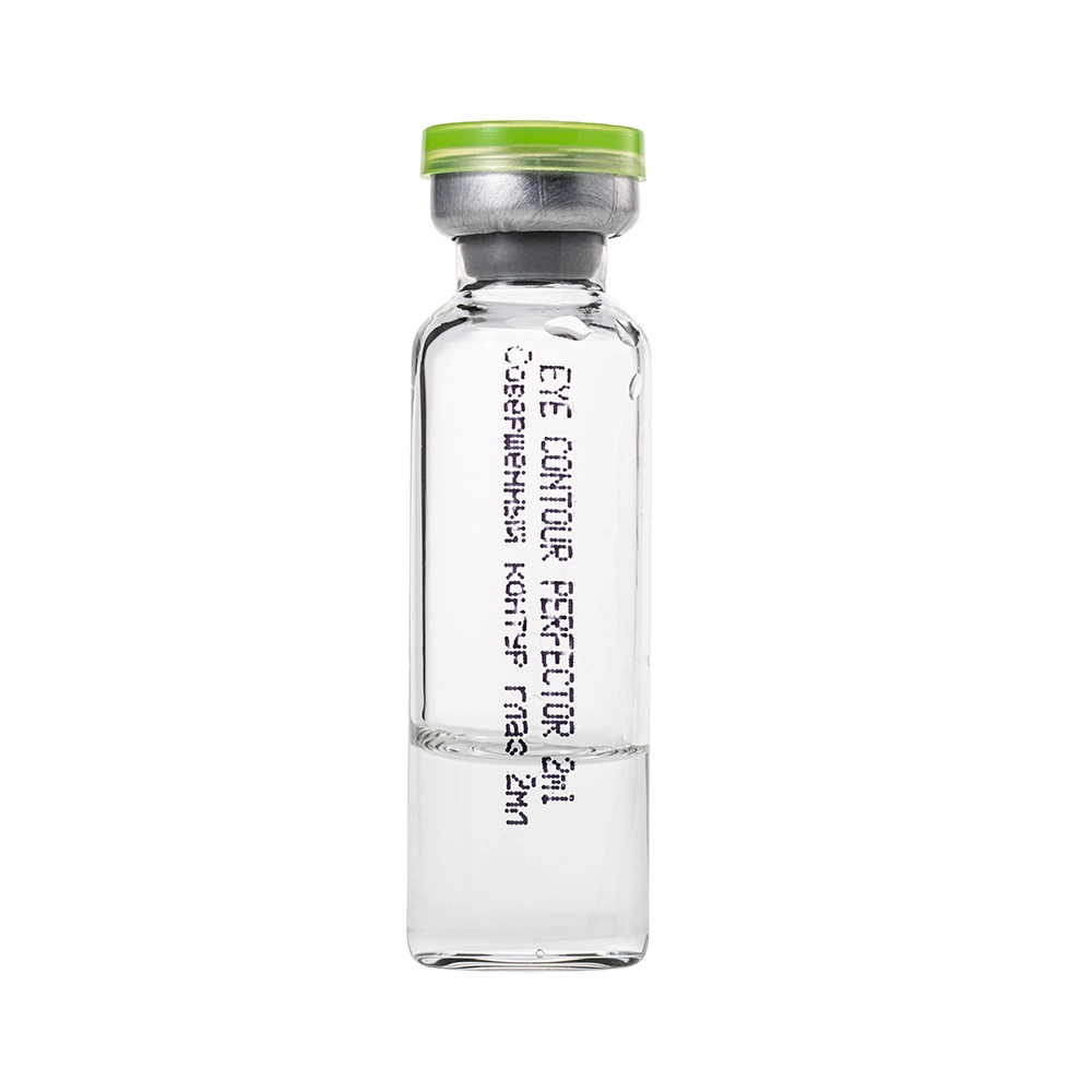 Сыворотка совершенный контур глаз / SUPER PEPTIDES 10*2 мл