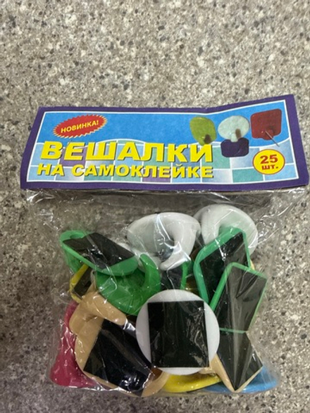 набор цветных крючков на липучке