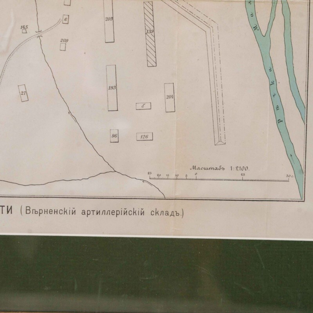 План крепости Верный (Верненский артиллерийский склад)