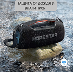 Беспроводная колонка Hopestar A60 (BT/100W/15A) Караоке